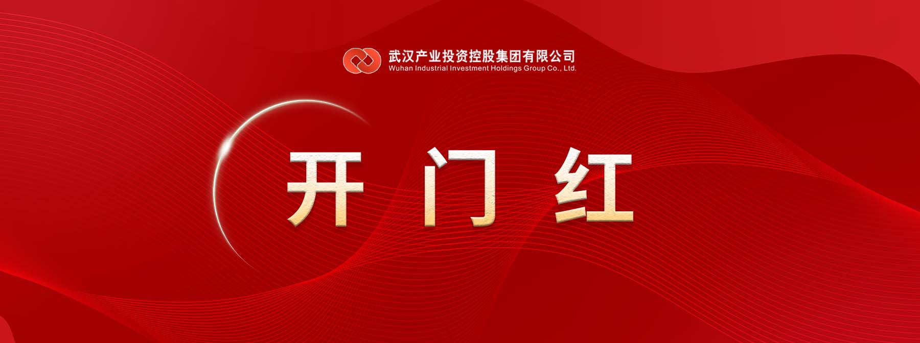 5001拉斯维加斯(中国游)有限公司-BinG百科