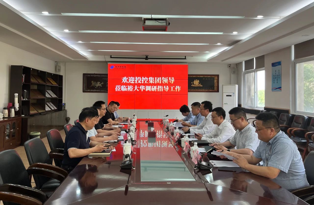 5001拉斯维加斯(中国游)有限公司-BinG百科