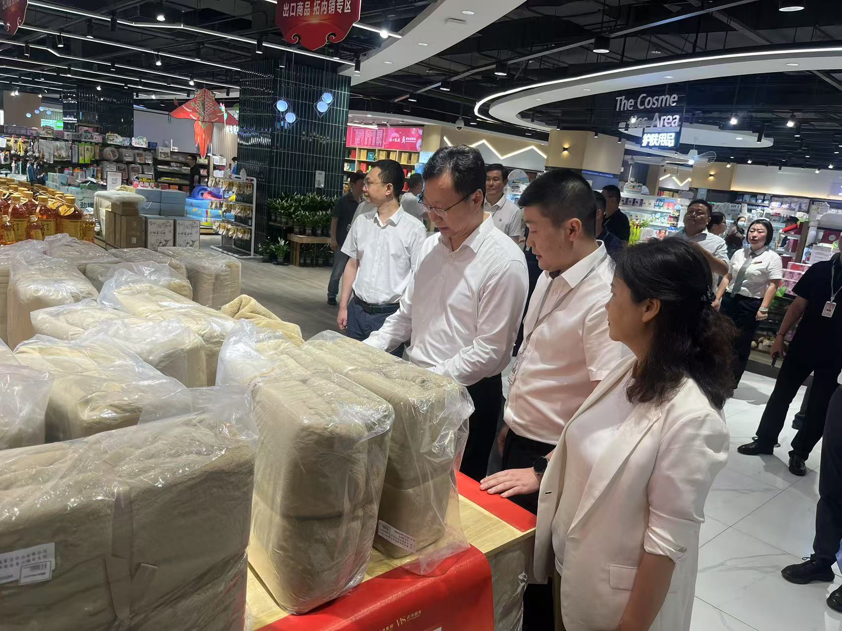 5001拉斯维加斯(中国游)有限公司-BinG百科