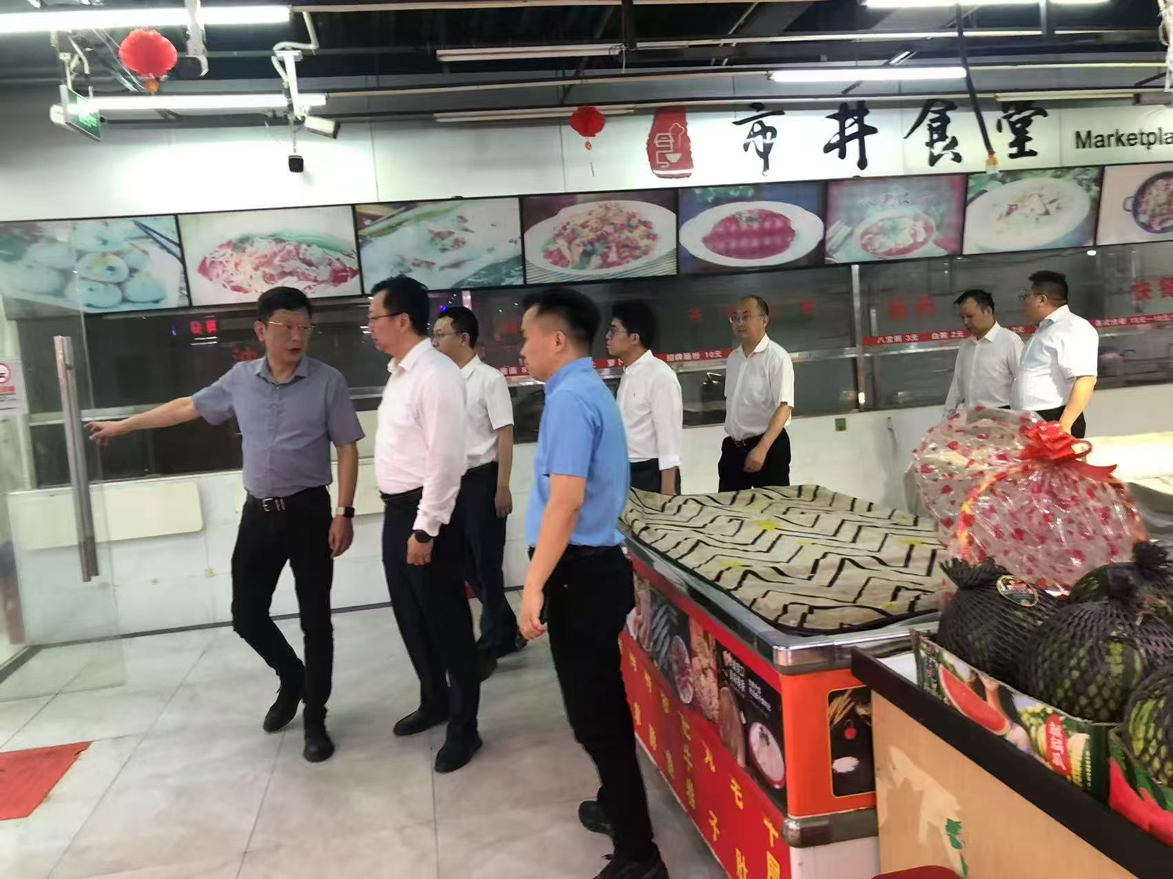5001拉斯维加斯(中国游)有限公司-BinG百科