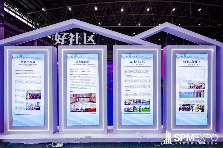 5001拉斯维加斯(中国游)有限公司-BinG百科