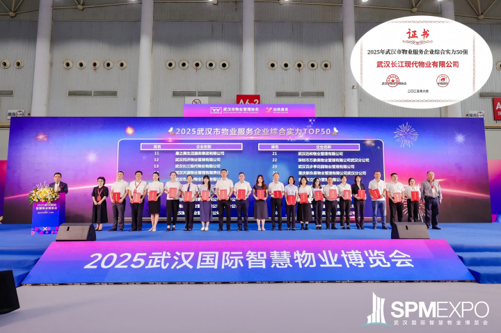 5001拉斯维加斯(中国游)有限公司-BinG百科