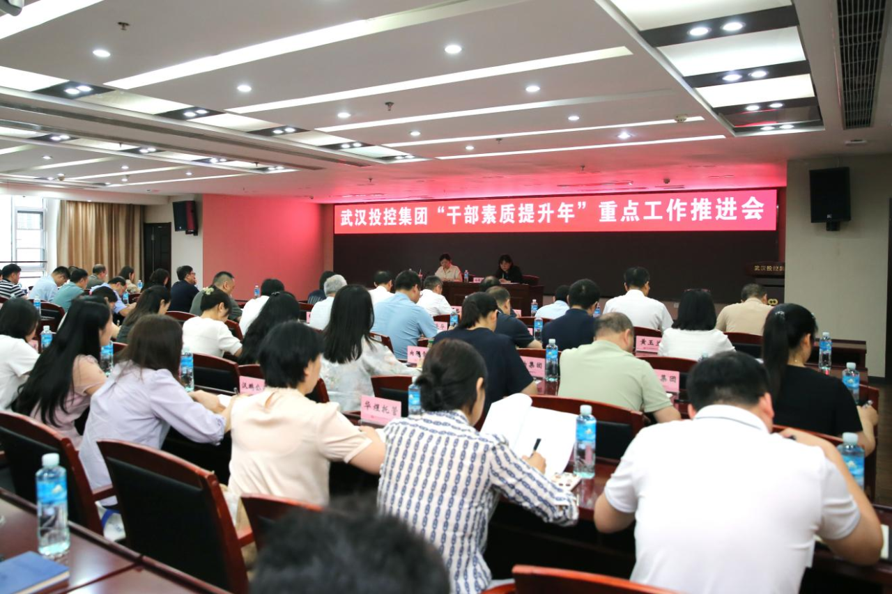 5001拉斯维加斯(中国游)有限公司-BinG百科