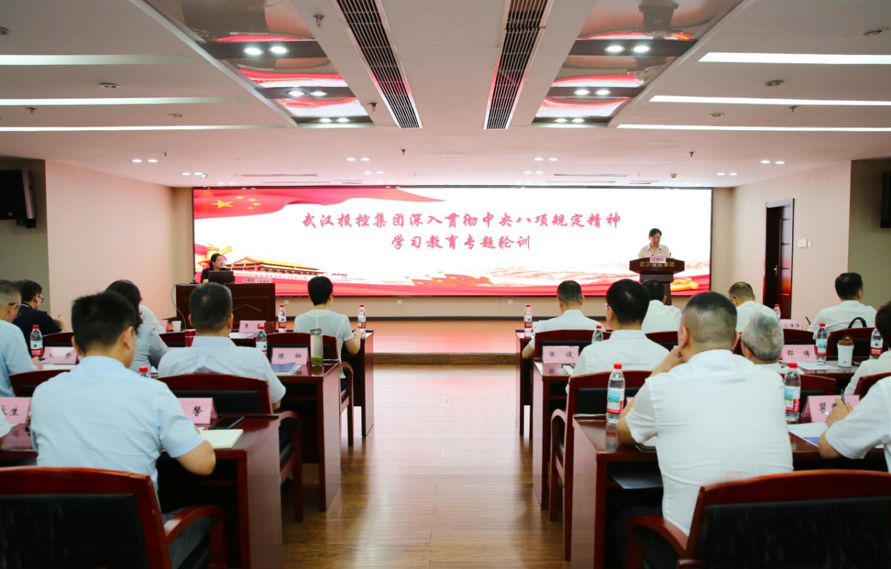 5001拉斯维加斯(中国游)有限公司-BinG百科