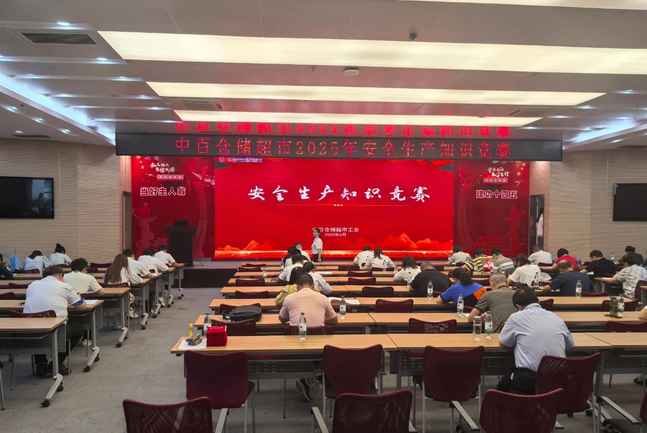 5001拉斯维加斯(中国游)有限公司-BinG百科