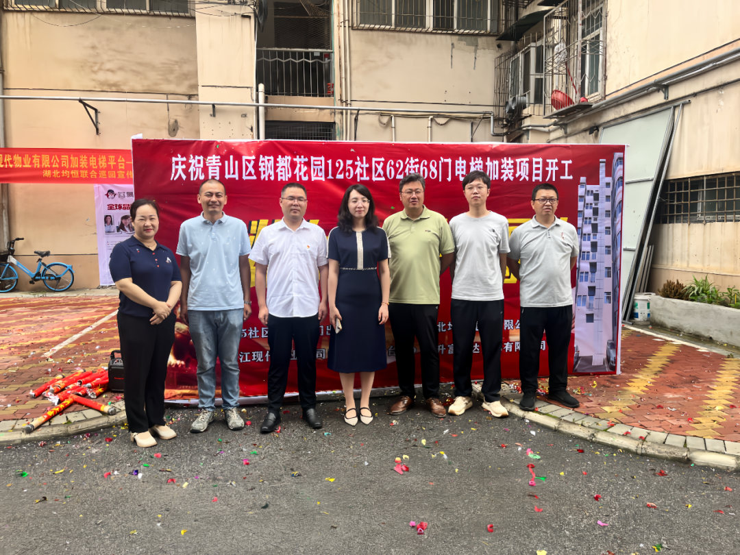 5001拉斯维加斯(中国游)有限公司-BinG百科