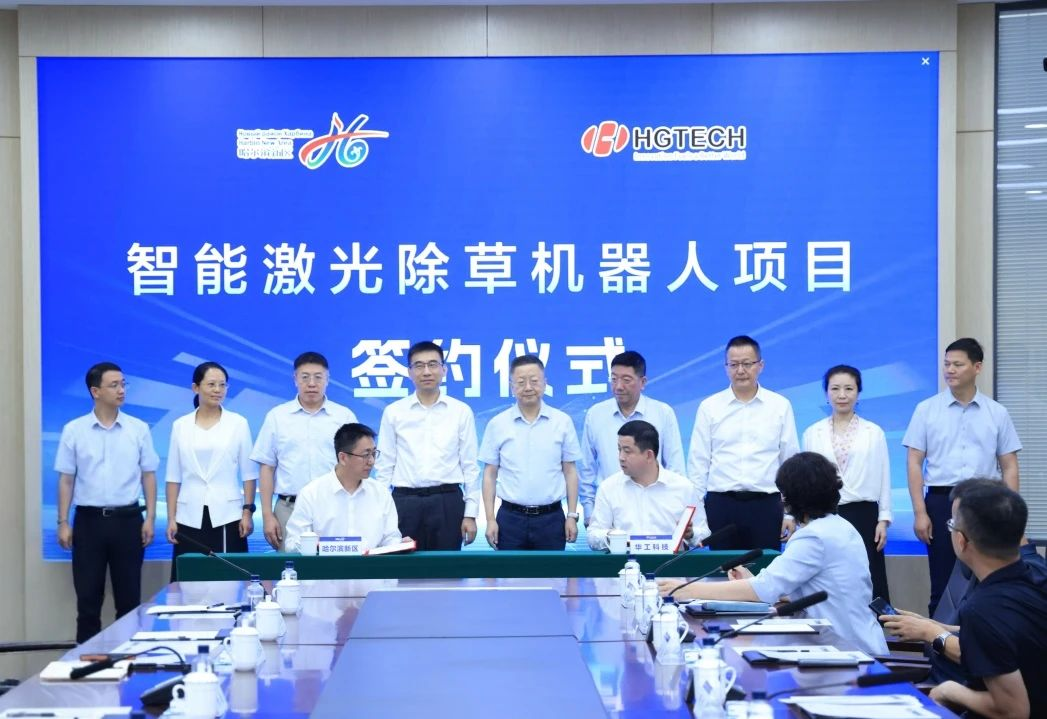 5001拉斯维加斯(中国游)有限公司-BinG百科