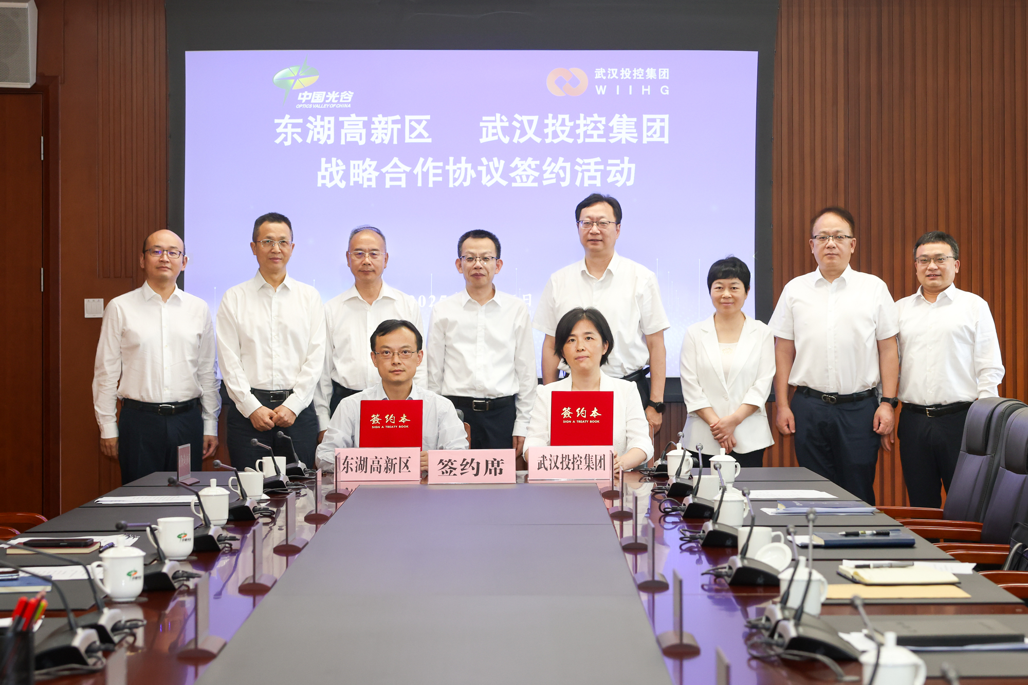 5001拉斯维加斯(中国游)有限公司-BinG百科