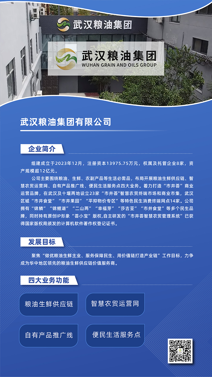 5001拉斯维加斯(中国游)有限公司-BinG百科