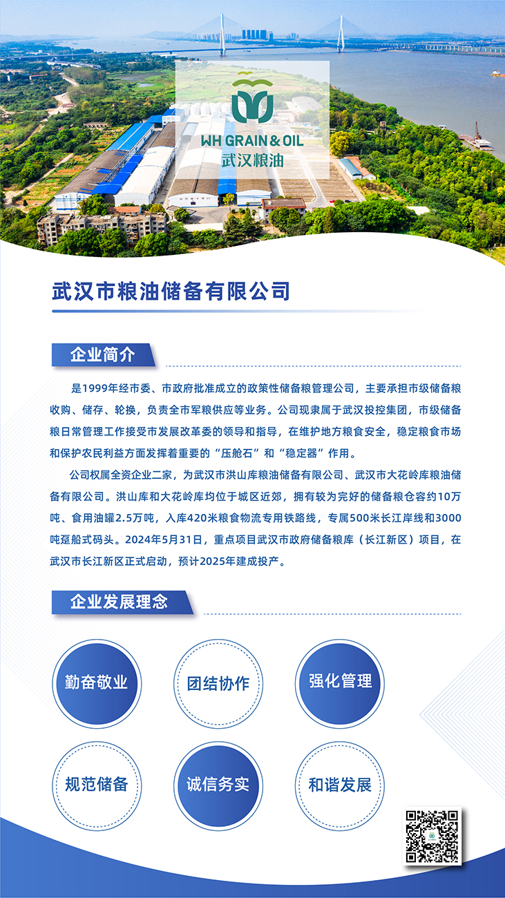 5001拉斯维加斯(中国游)有限公司-BinG百科