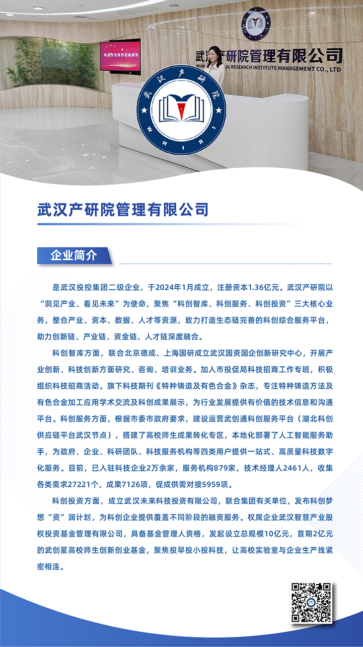 5001拉斯维加斯(中国游)有限公司-BinG百科