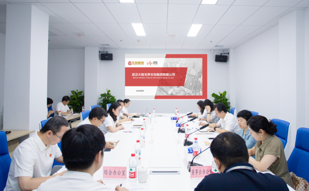 5001拉斯维加斯(中国游)有限公司-BinG百科