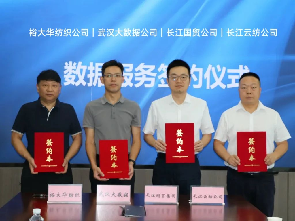 5001拉斯维加斯(中国游)有限公司-BinG百科