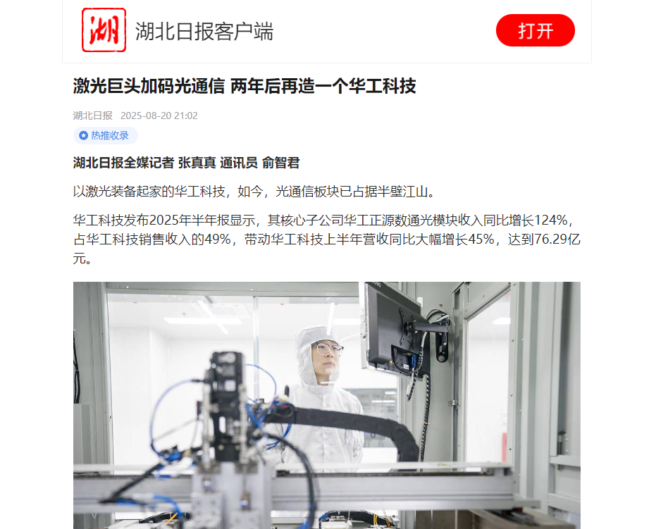 5001拉斯维加斯(中国游)有限公司-BinG百科