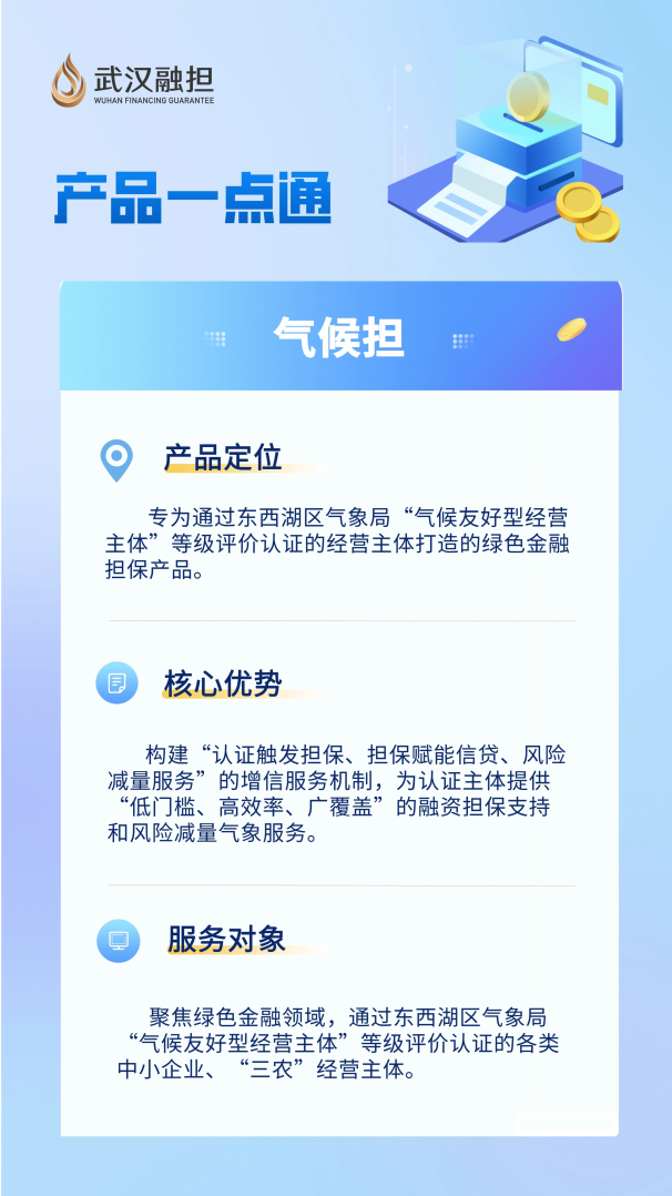 dd64e5934a199fa5912d62430a661d1a 5001拉斯维加斯(中国游)有限公司-BinG百科