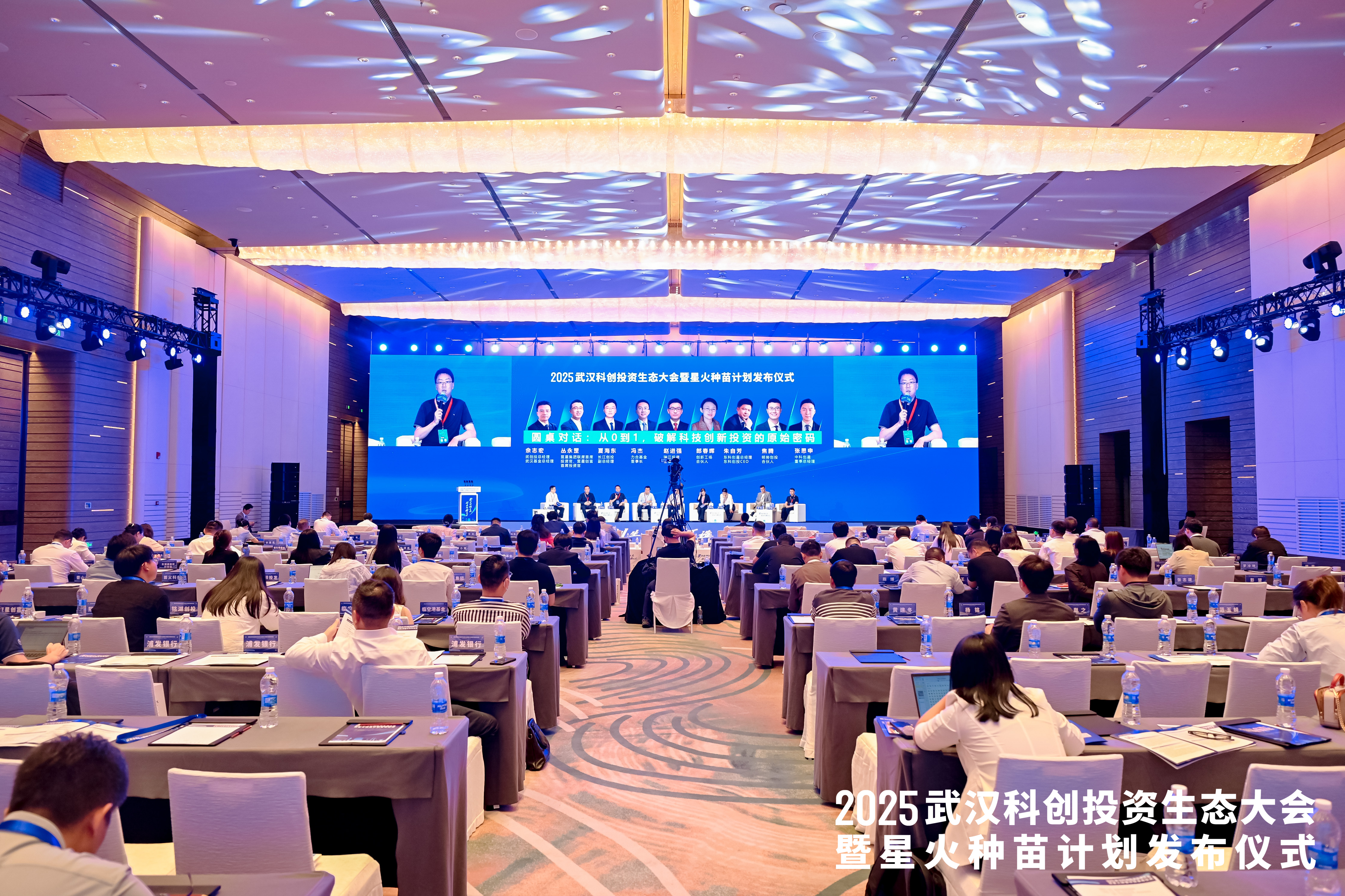 5001拉斯维加斯(中国游)有限公司-BinG百科