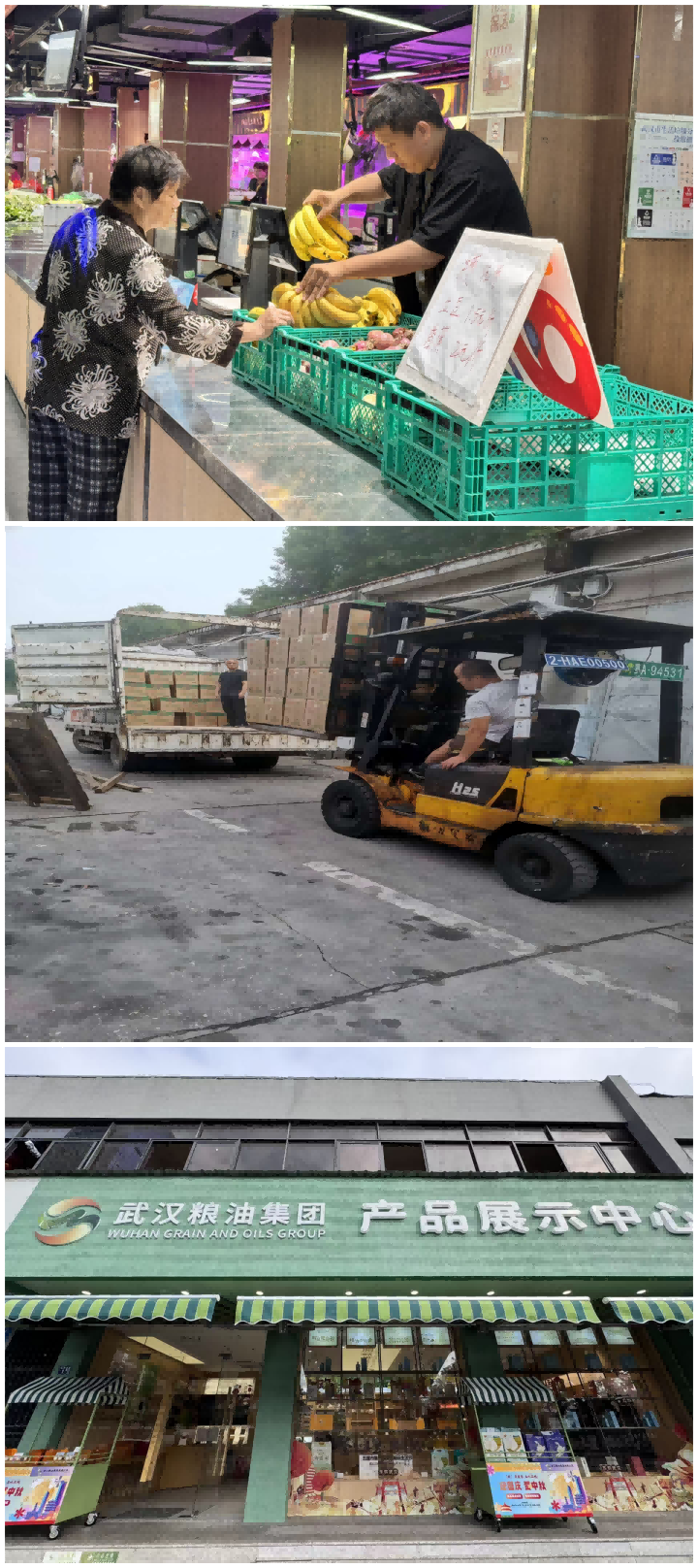 5001拉斯维加斯(中国游)有限公司-BinG百科