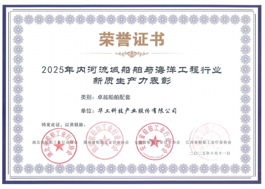 0ce1bb5e4c9b8b3c14226f3bf667c2e6 5001拉斯维加斯(中国游)有限公司-BinG百科