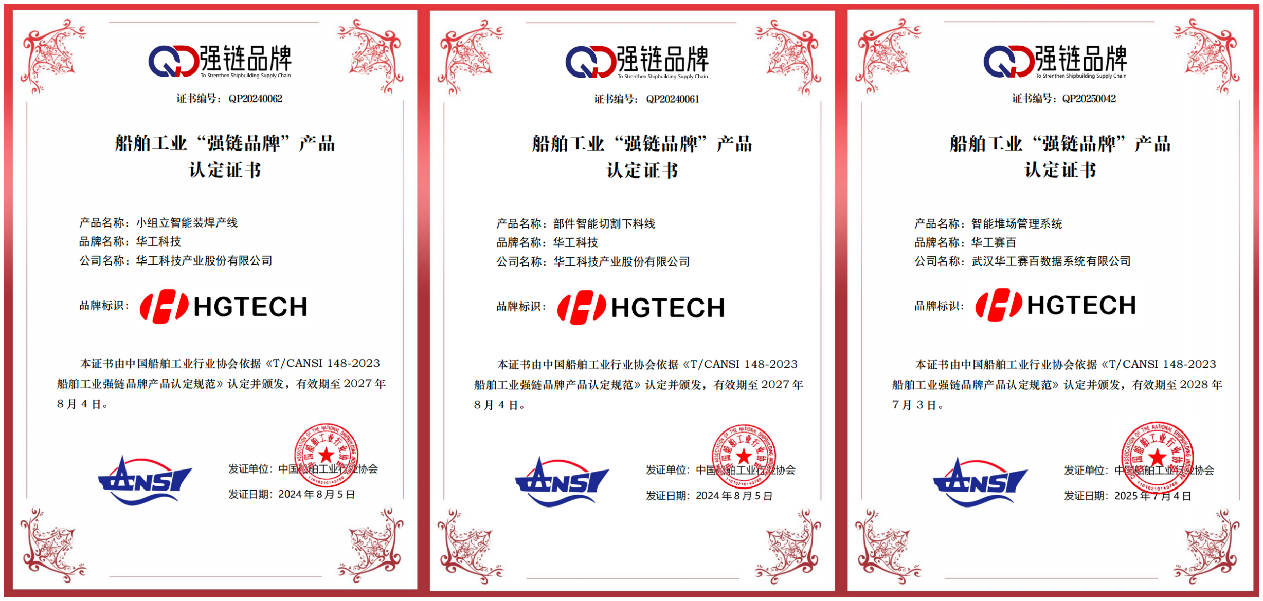 18fdbe77e9a6cc5f2009e1f8529bec15 5001拉斯维加斯(中国游)有限公司-BinG百科