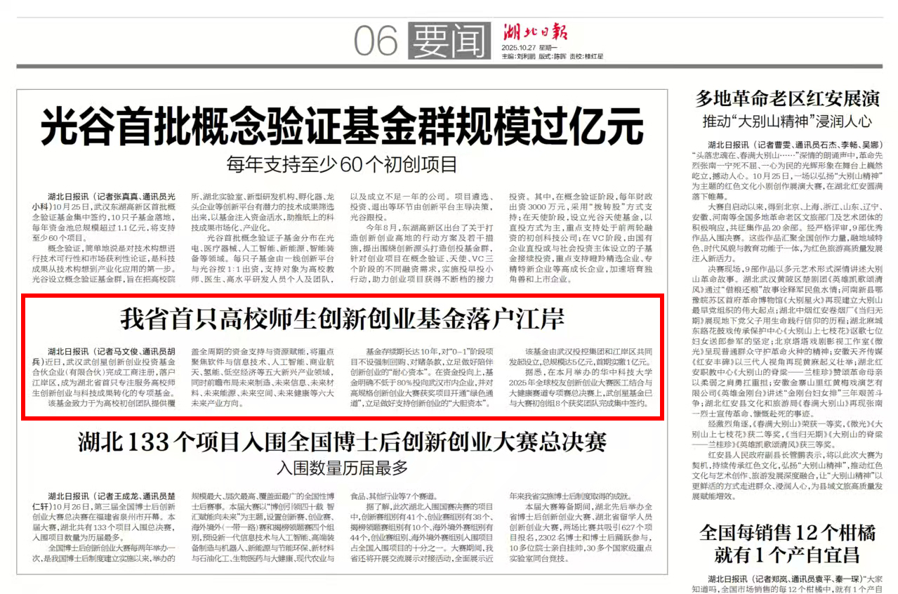 5001拉斯维加斯(中国游)有限公司-BinG百科