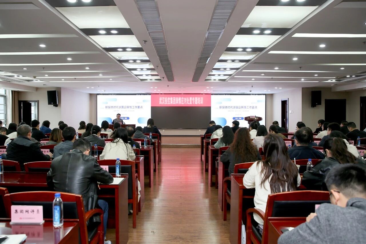 5001拉斯维加斯(中国游)有限公司-BinG百科