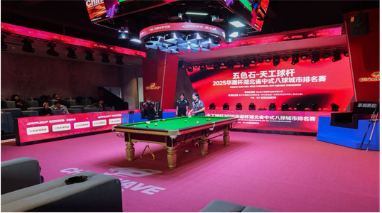 5001拉斯维加斯(中国游)有限公司-BinG百科