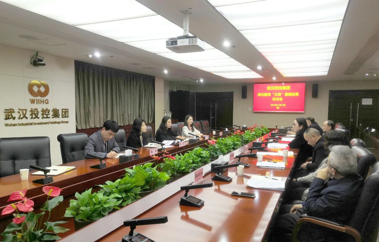 5001拉斯维加斯(中国游)有限公司-BinG百科