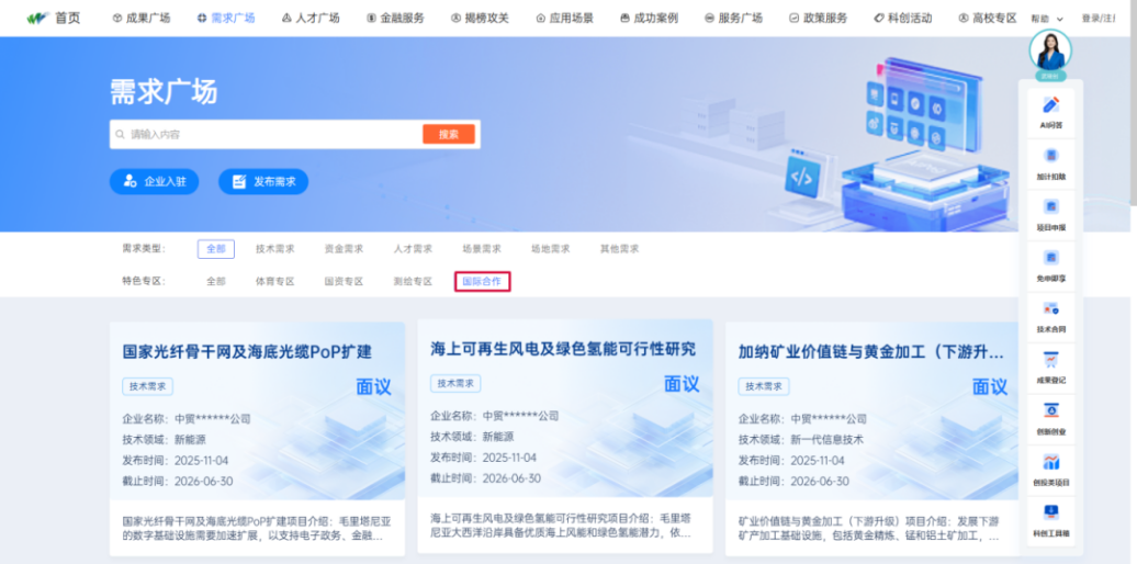 f061da3ae0eff6674b038d1639dbfcd8 5001拉斯维加斯(中国游)有限公司-BinG百科
