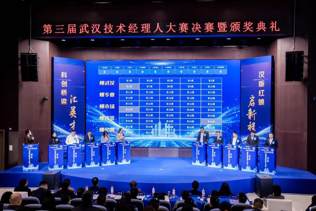 5001拉斯维加斯(中国游)有限公司-BinG百科