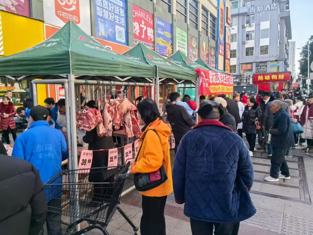 5001拉斯维加斯(中国游)有限公司-BinG百科