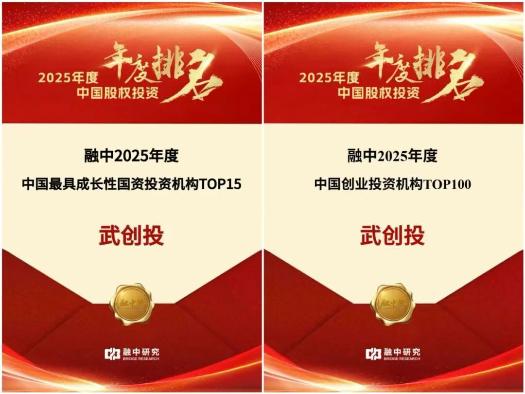 5001拉斯维加斯(中国游)有限公司-BinG百科