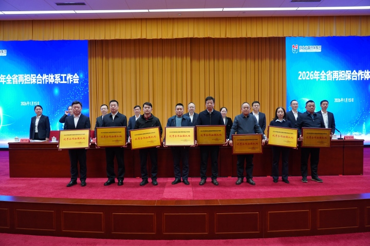 59409adb99ce6a89902ebaa7544db0e1 5001拉斯维加斯(中国游)有限公司-BinG百科