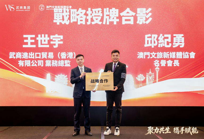 d9ec25adc9fb3ae02f029fb01d225958 5001拉斯维加斯(中国游)有限公司-BinG百科