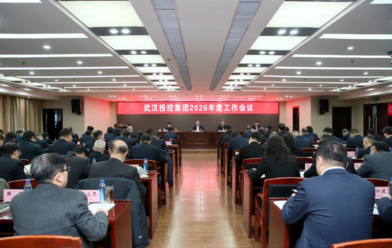 5001拉斯维加斯(中国游)有限公司-BinG百科