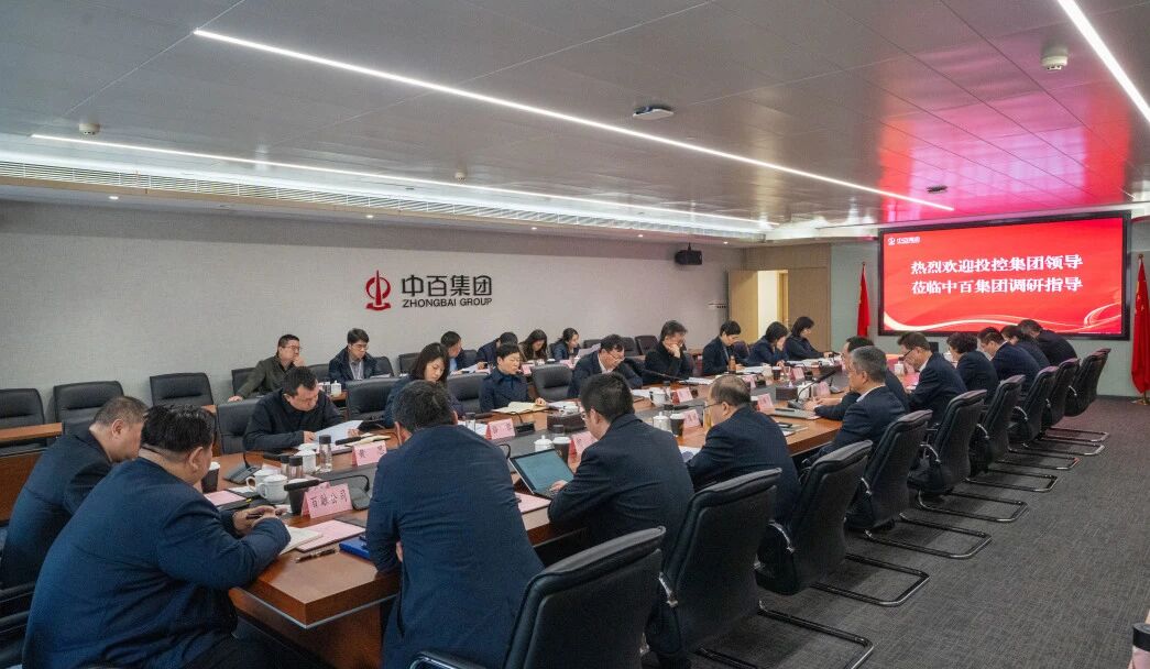 5001拉斯维加斯(中国游)有限公司-BinG百科