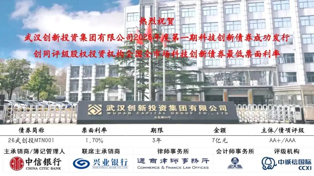 5001拉斯维加斯(中国游)有限公司-BinG百科
