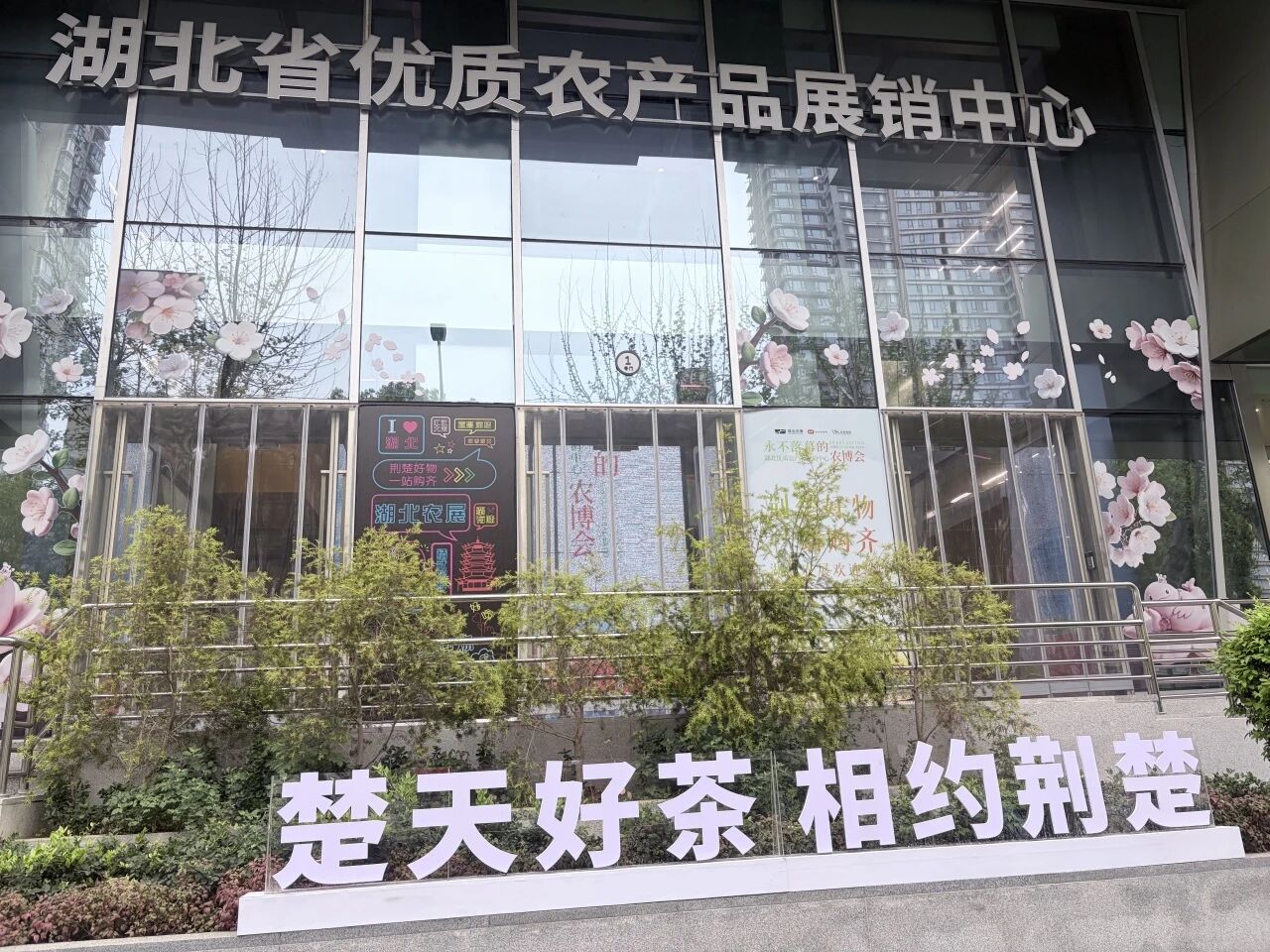 835d123df71772b54df9aa02197a01eb 5001拉斯维加斯(中国游)有限公司-BinG百科