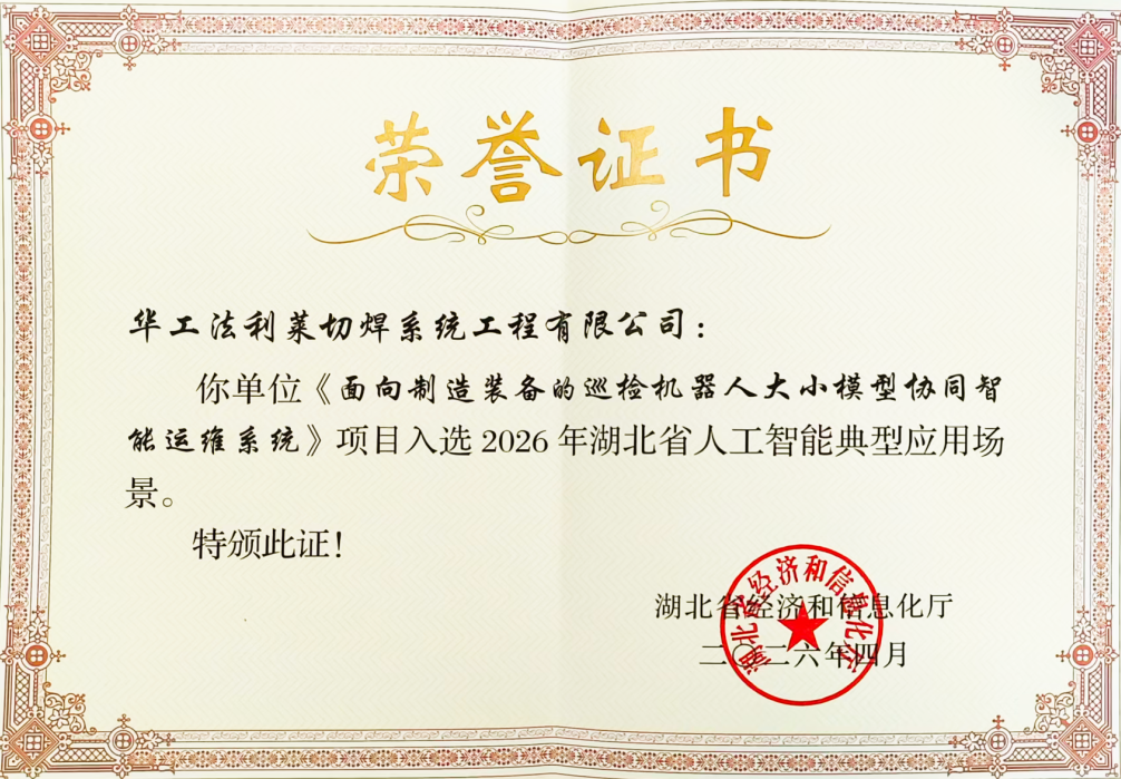6926ae27b77248056d35ffaa4ca73cbc 5001拉斯维加斯(中国游)有限公司-BinG百科