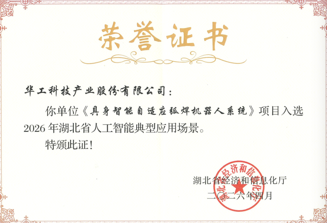 e1b8a8828a1ee1aba7e09b0ed3e3efa5 5001拉斯维加斯(中国游)有限公司-BinG百科