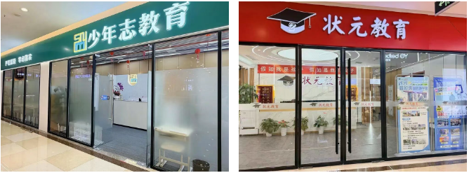 5001拉斯维加斯(中国游)有限公司-BinG百科