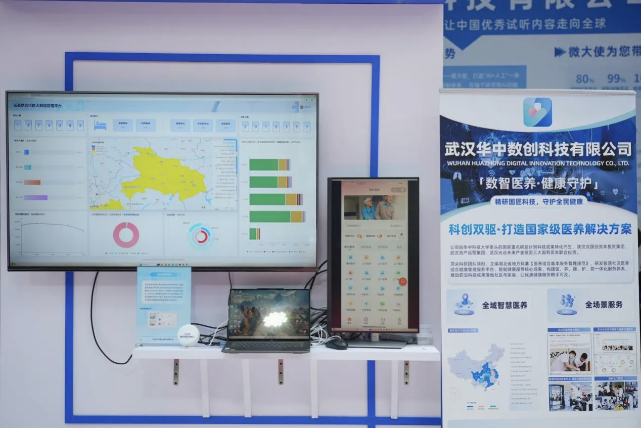 5001拉斯维加斯(中国游)有限公司-BinG百科