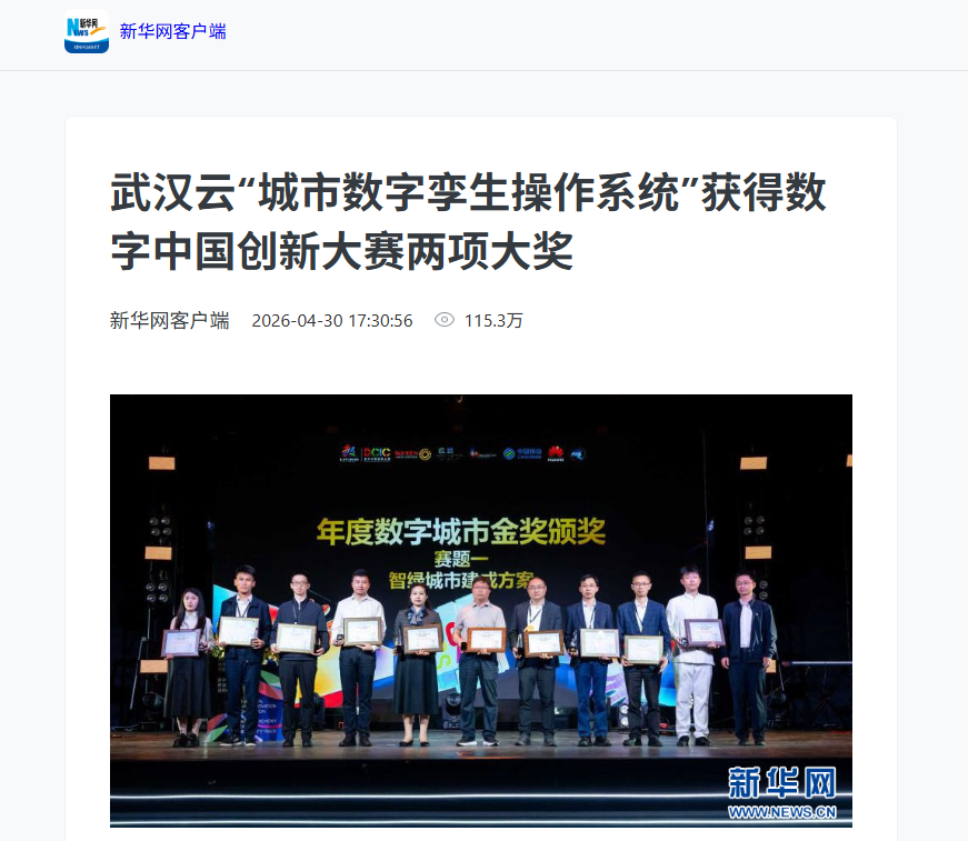 5001拉斯维加斯(中国游)有限公司-BinG百科