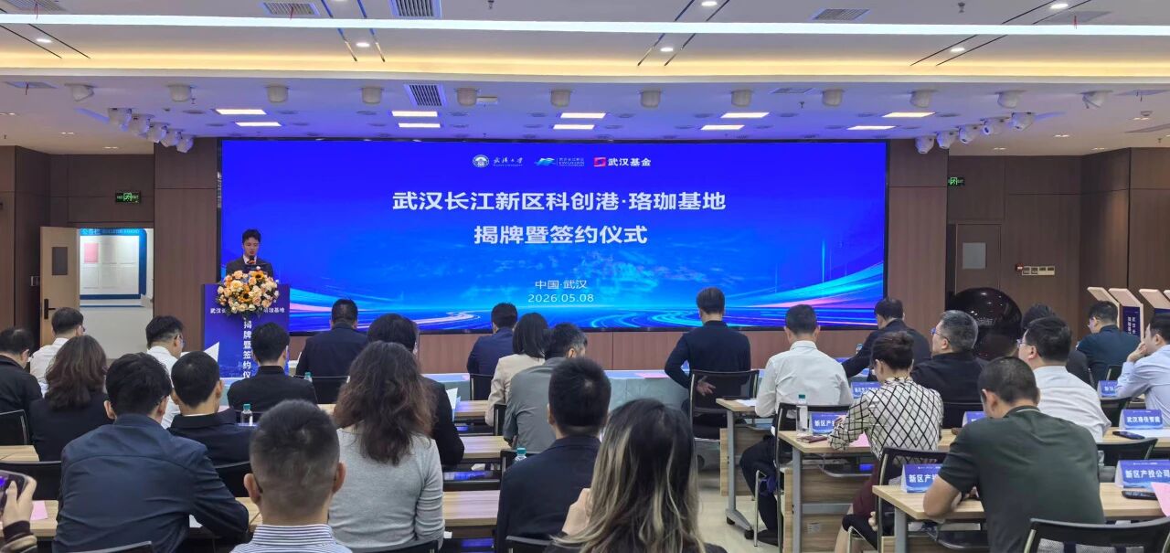 5001拉斯维加斯(中国游)有限公司-BinG百科