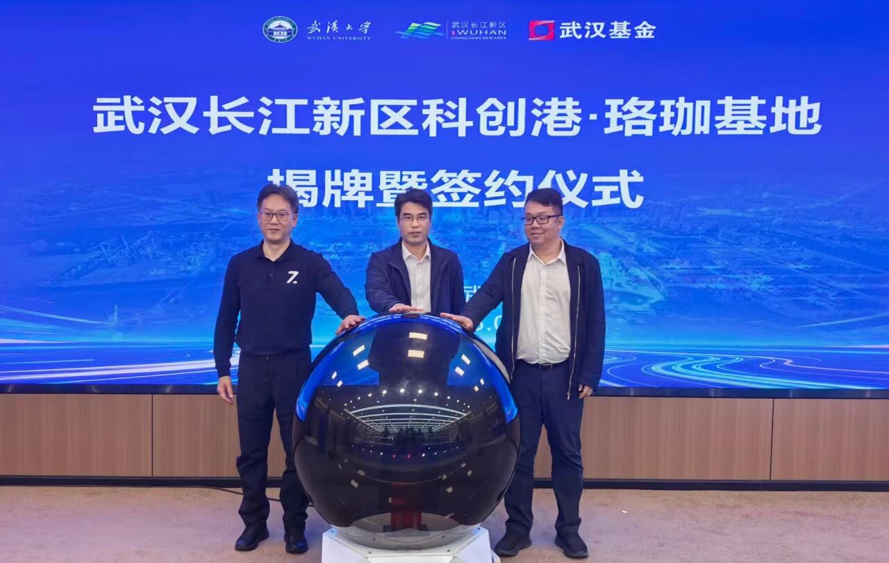 5001拉斯维加斯(中国游)有限公司-BinG百科