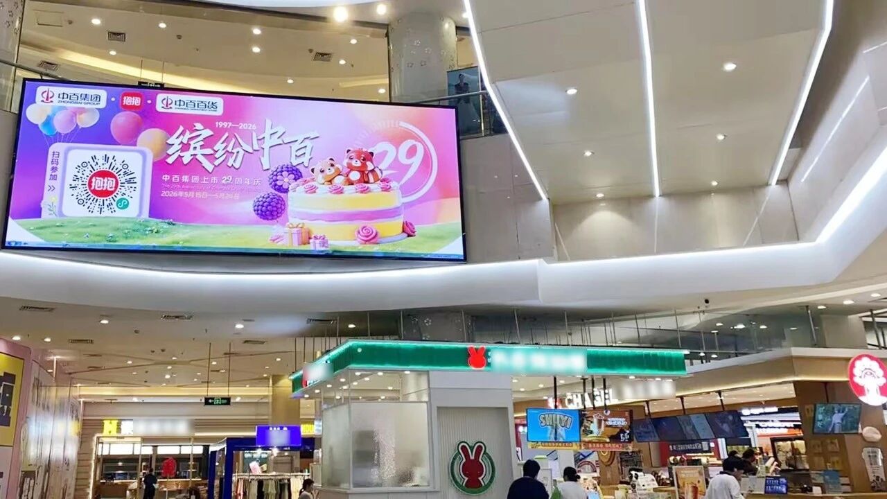 9b5e6899b394040f8137c4e5260b5cf4 5001拉斯维加斯(中国游)有限公司-BinG百科